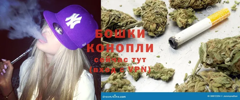 Марихуана THC 21%  кракен ссылки  Белгород  наркота 